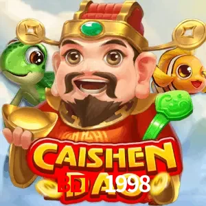 caishen